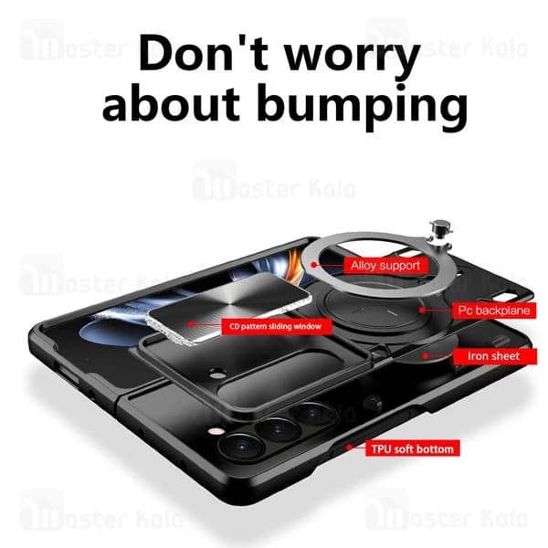 قاب ضد ضربه مگنتی سامسونگ Samsung Galaxy Z Fold6 Magnetic Support Case دارای محافظ دوربین — تصویر ۲