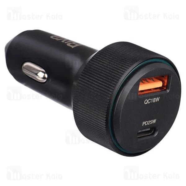 شارژر فندکی بیوا Biva CC-25 2-Ports Car Charger توان 25 وات — تصویر ۲