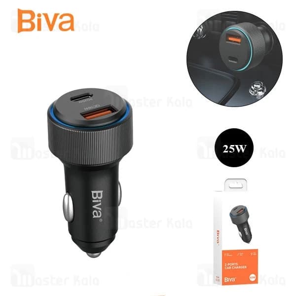 شارژر فندکی بیوا Biva CC-25 2-Ports Car Charger توان 25 وات