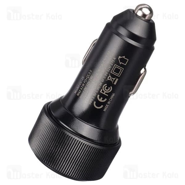 شارژر فندکی بیوا Biva CC-25 2-Ports Car Charger توان 25 وات — تصویر ۳