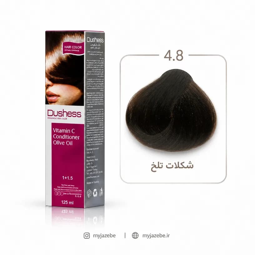 رنگ مو دوشس 4.8 – شکلاتی تلخ
