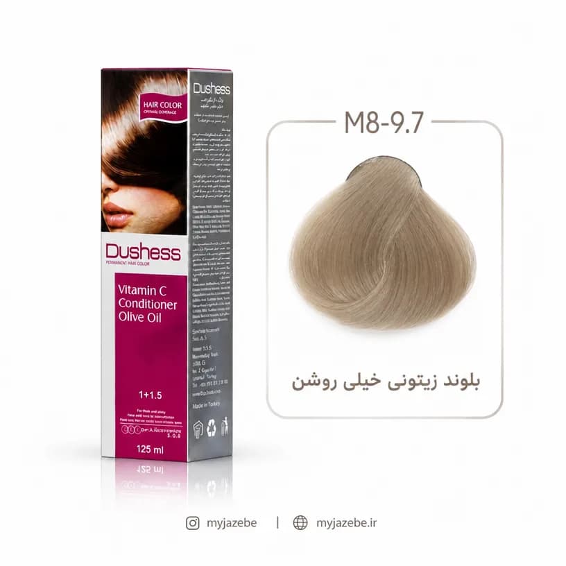 رنگ مو دوشس M8 – 9.7 – بلوند زیتونی خیلی روشن