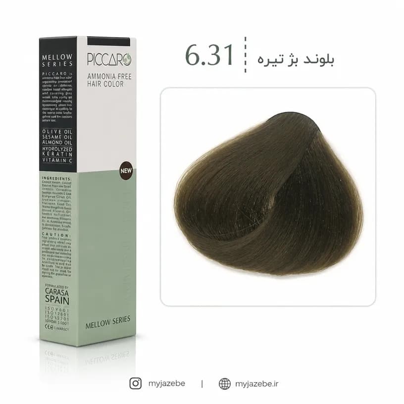 رنگ مو پیکارو 6.31 بلوند بژ تیره