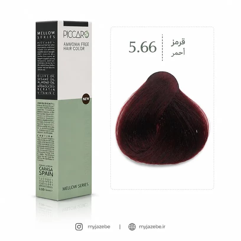 رنگ مو پیکارو 5.66 قرمز