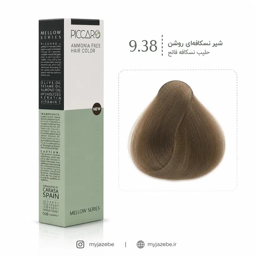 رنگ مو پیکارو 9.38 شیر نسکافه ای روشن