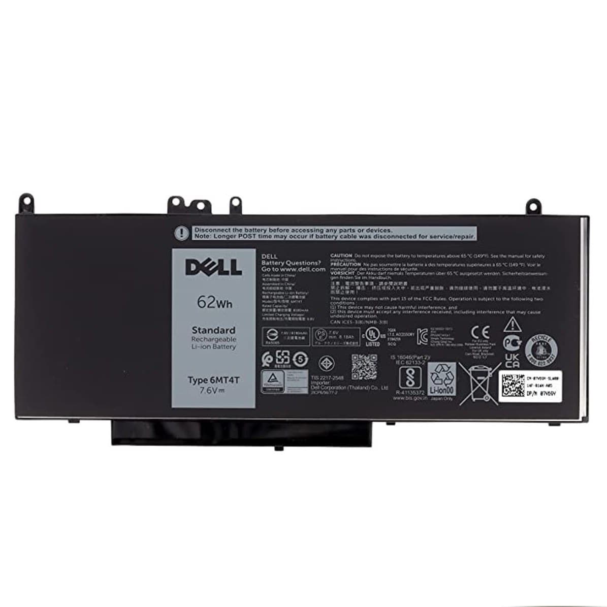 باتری لپ تاپ DELL NGGX5 / WJ5R2 / 6MT4T