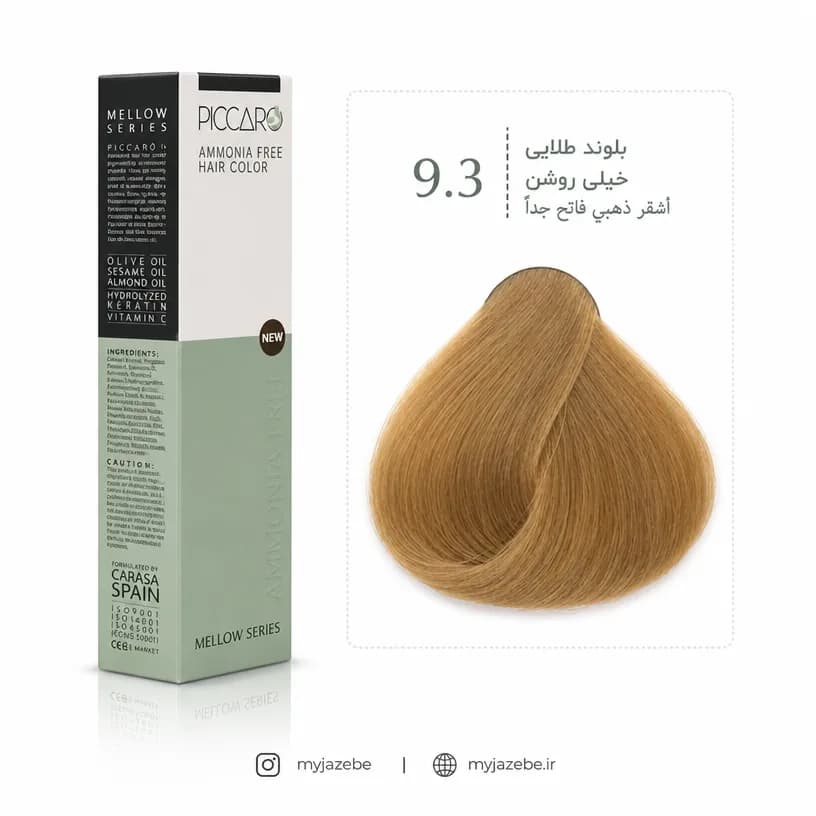 رنگ مو پیکارو 9.3 بلوند طلایی خیلی روشن