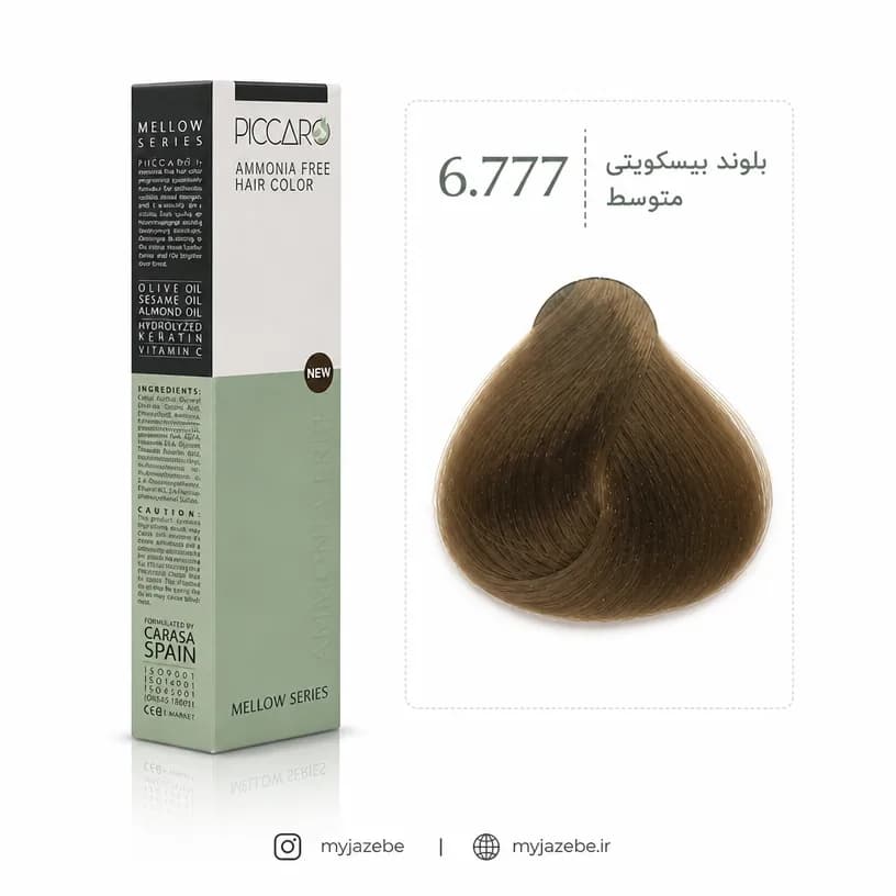 رنگ مو پیکارو 6.777 بلوند بیسکوییتی متوسط