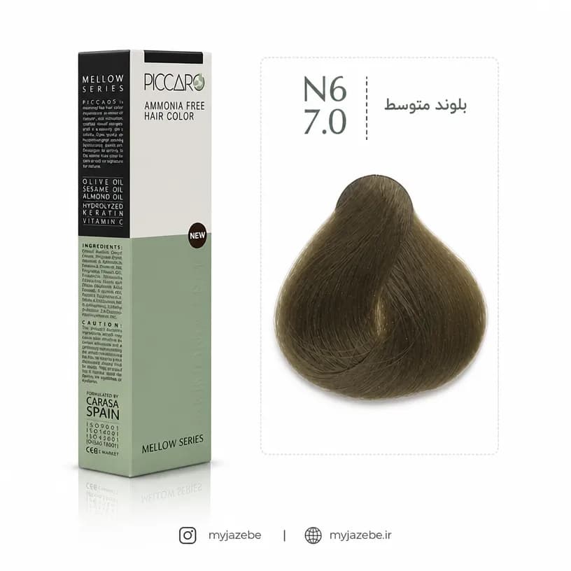 رنگ مو پیکارو 7.0 N6 بلوند متوسط