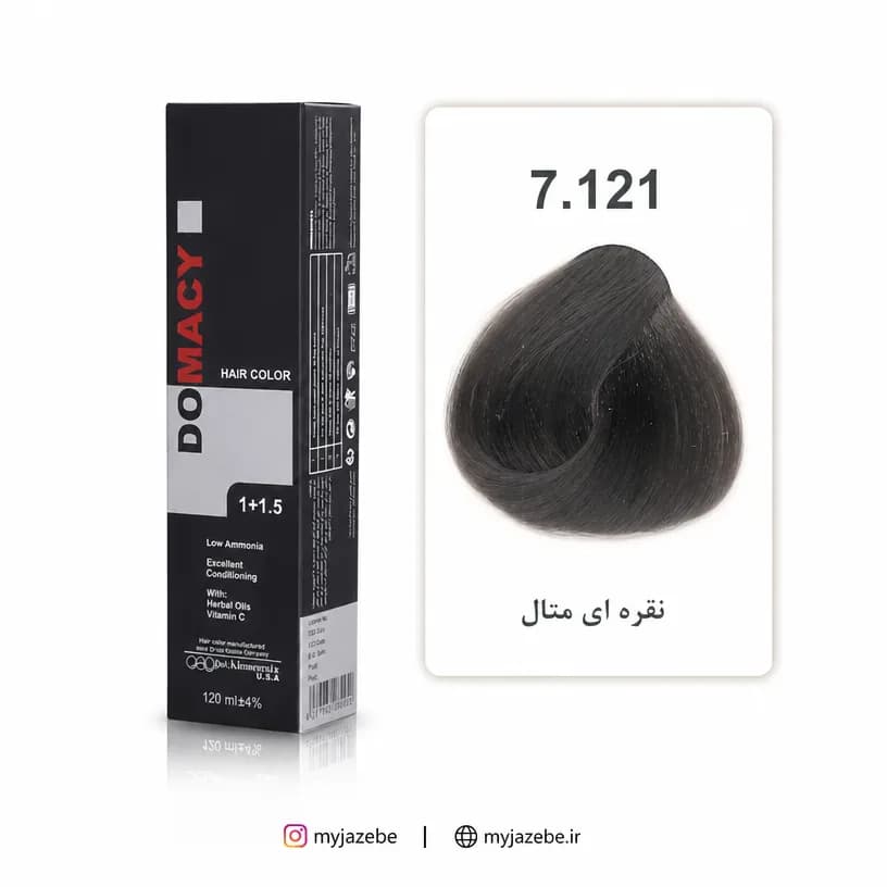 رنگ مو دوماسی 7.121