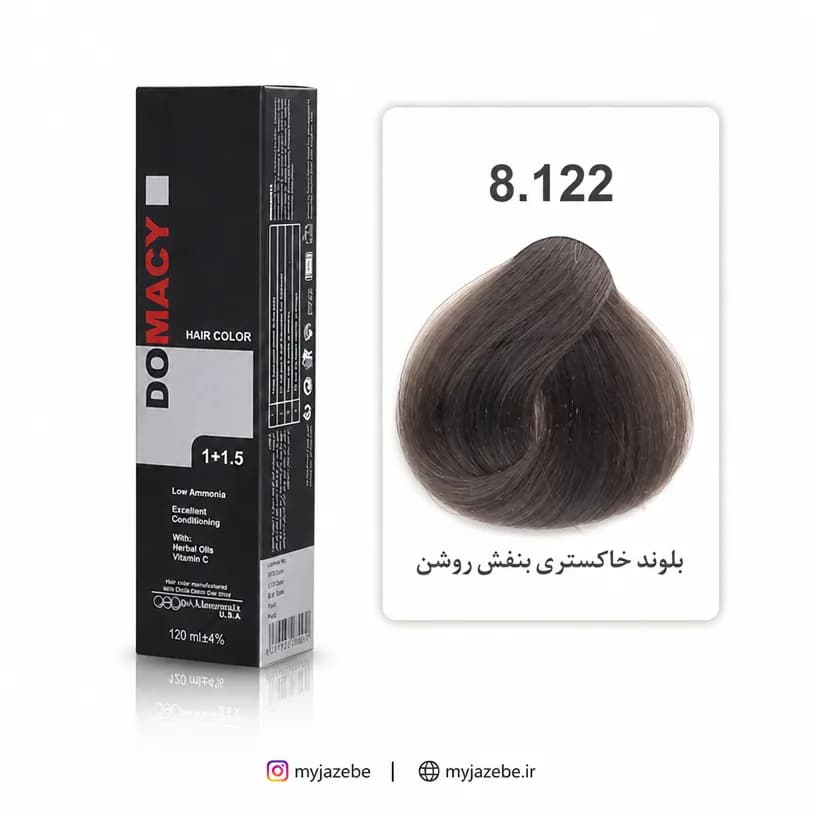 رنگ مو دوماسی 8.122