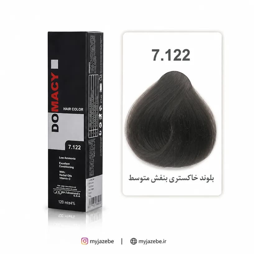 رنگ مو دوماسی 7.122