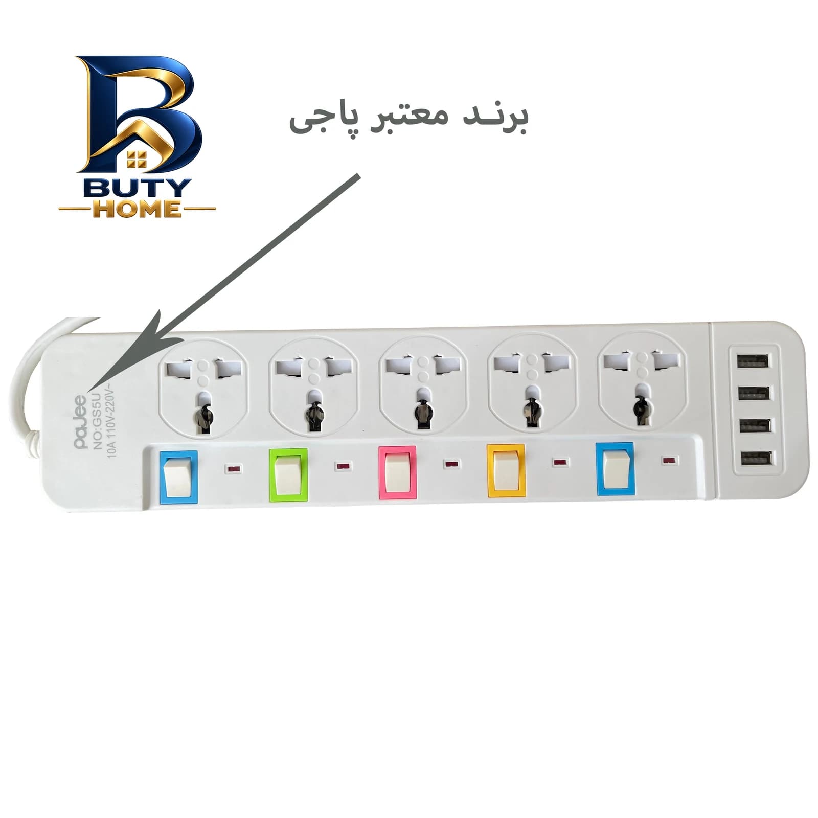 چندراهی برق پاجی مدل GS۵U اصل — تصویر ۷