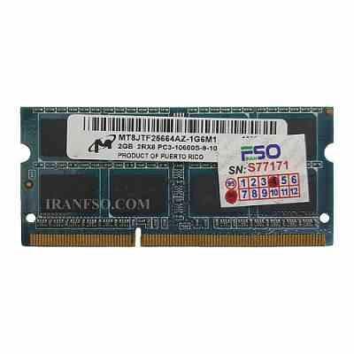 رم لپ تاپ DDR3 2GB 10600 — تصویر ۲