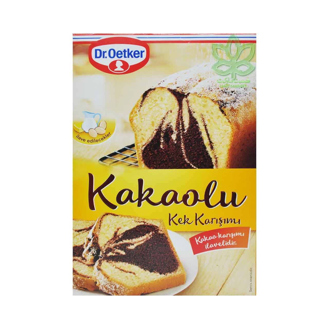 پودر کیک شکلاتی 350 گرم دکتر اوتکر – dr.oetker