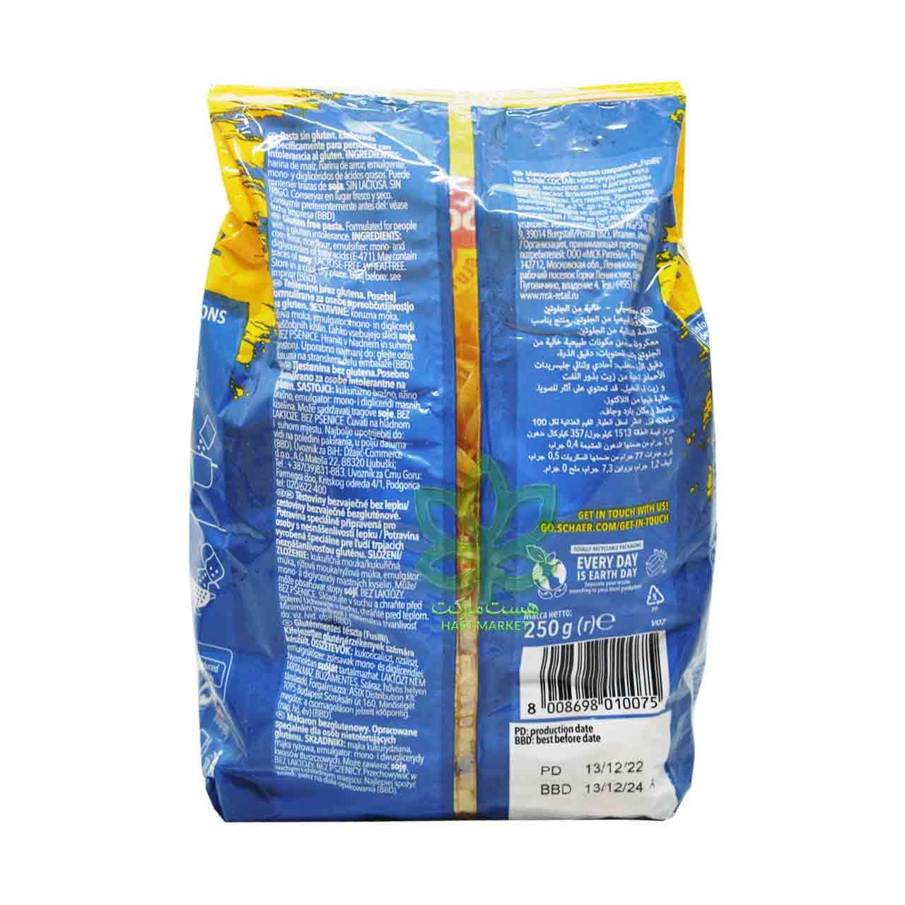 پاستا ذرت فسیلی ( بدون گلوتن ) 250 گرم شار – schar — تصویر ۲
