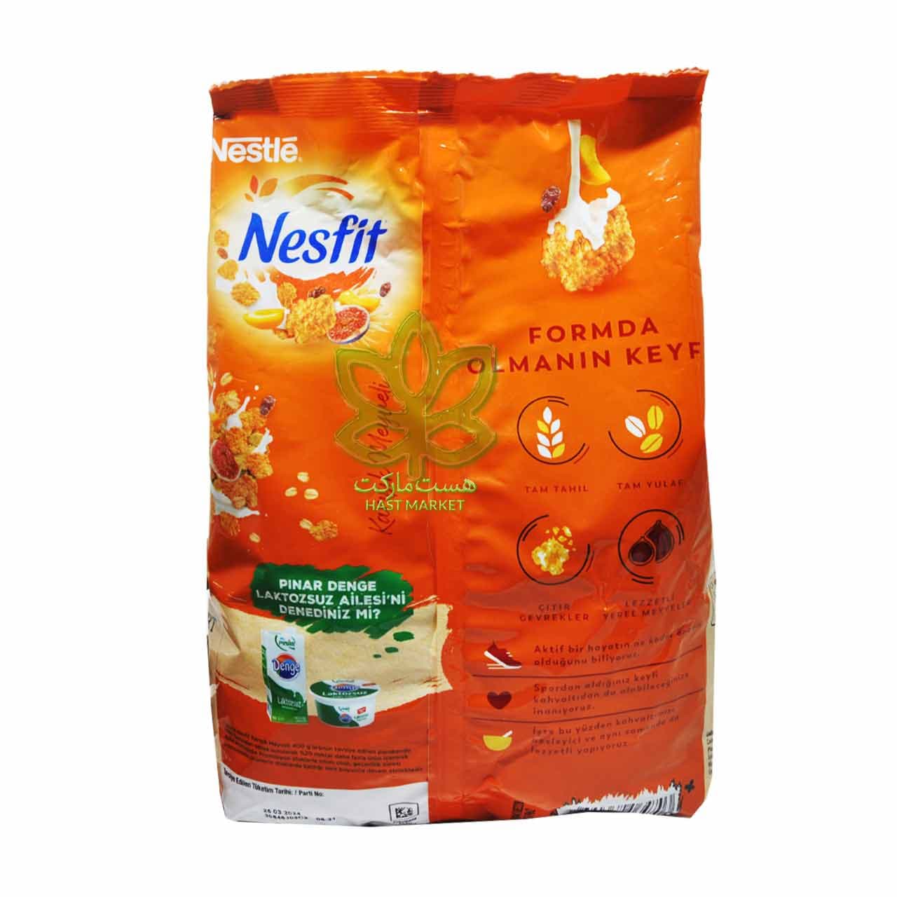 غلات صبحانه رژیمی انجیر و زردآلو 400 گرم کیسه فیتنس نستله – nestle — تصویر ۳