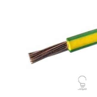 سیم ارت افشان نمره 35*1 افلاک الکتریک خراسان متری