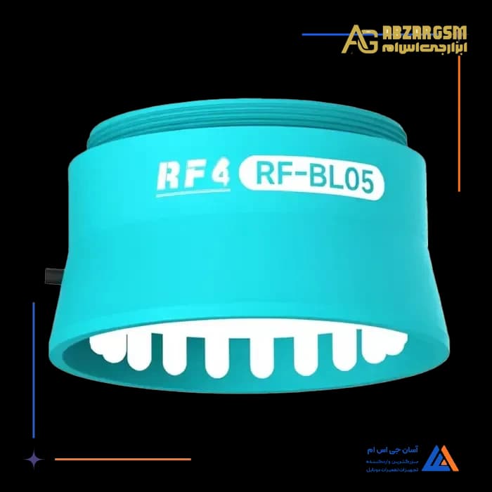 لنز و لامپ لوپ RF4 BL05 0.5X — تصویر ۳