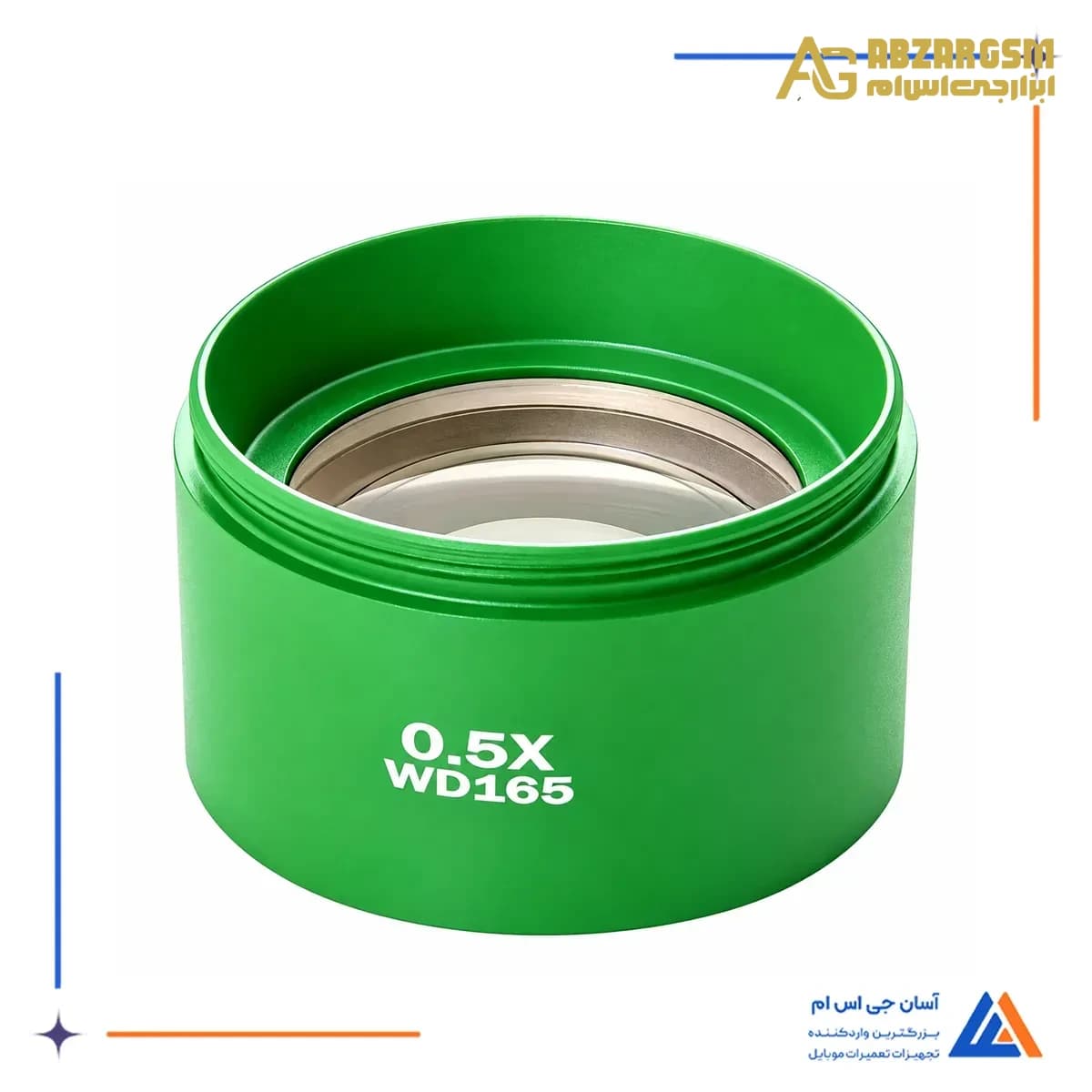 لنز لوپ مستر یانگ WD165 0.5X — تصویر ۵
