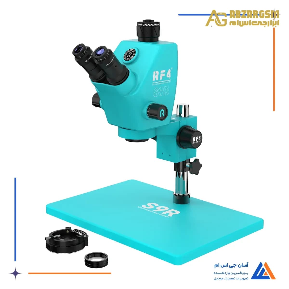 لوپ سه چشم آر اف فور S9R — تصویر ۴