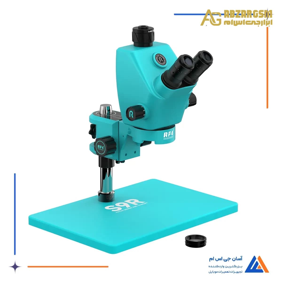لوپ سه چشم آر اف فور S9R-A6 — تصویر ۸