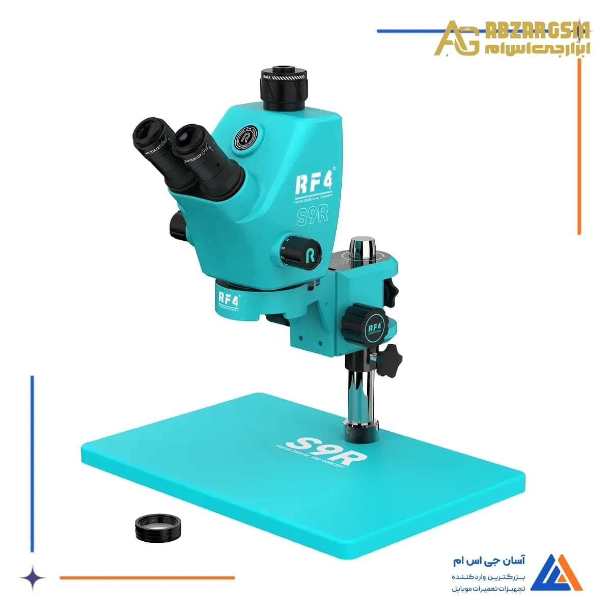 لوپ سه چشم آر اف فور S9R-A6 — تصویر ۶