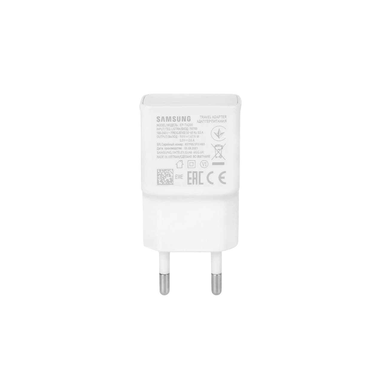 شارژر دیواری فست تک پورت SAMSUNG مدل S10-CH – سفید – DST (گارانتی شش ماهه) — تصویر ۲