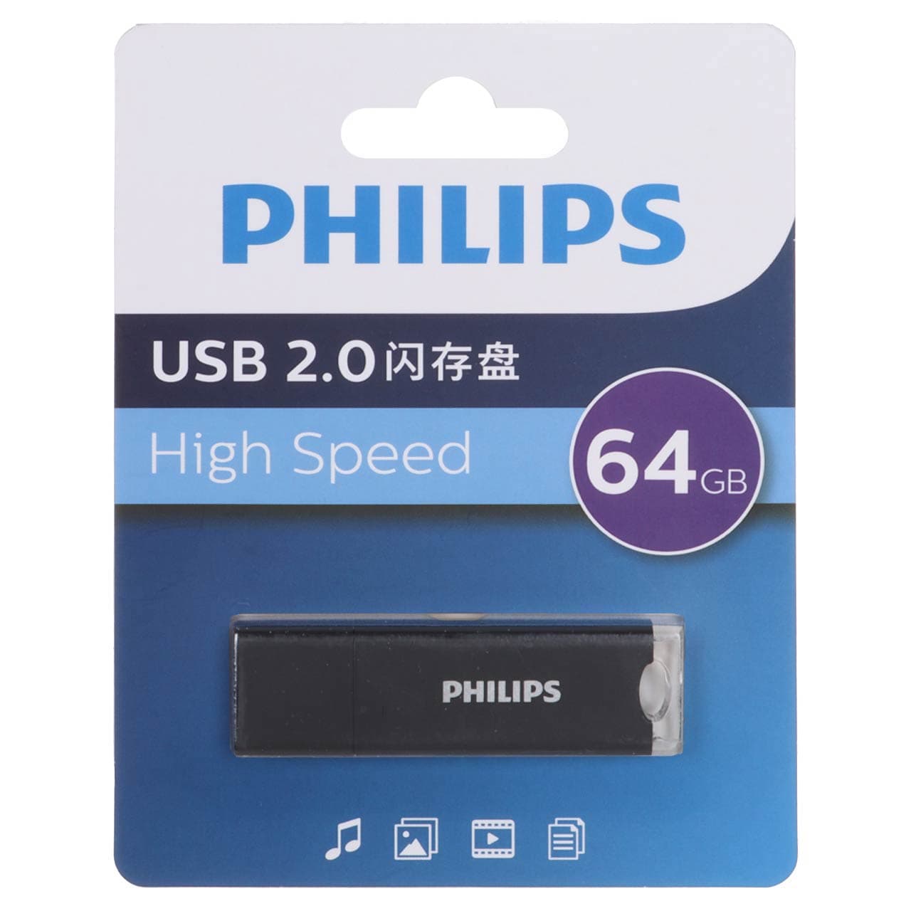 Philips FM10UA064A/93 USB 2.0 Flash Memory – 64GB – مشکی (گارانتی IPM)