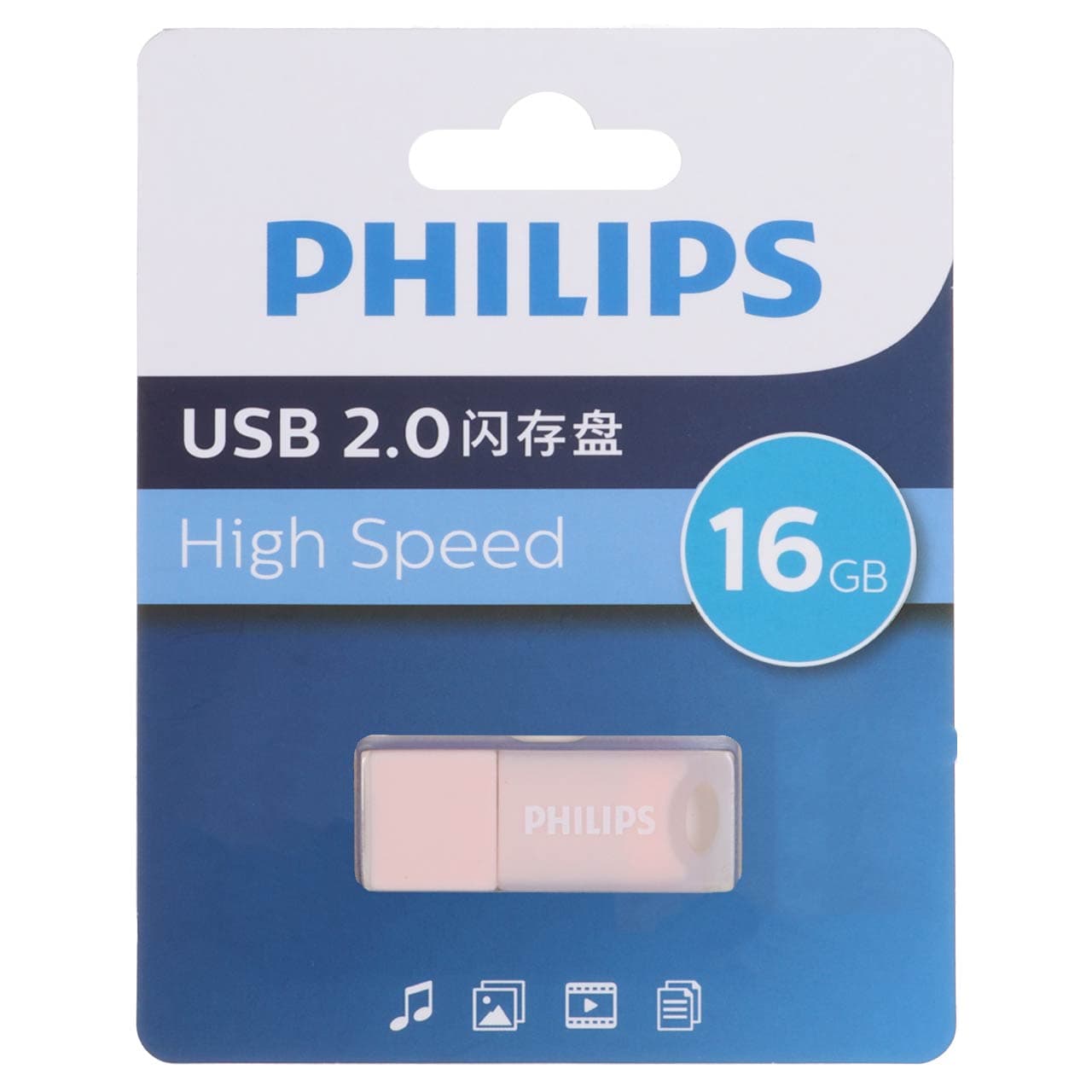 Philips FM10UA016A/93-B USB 2.0 Flash Memory – 16GB – صورتی (گارانتی IPM)