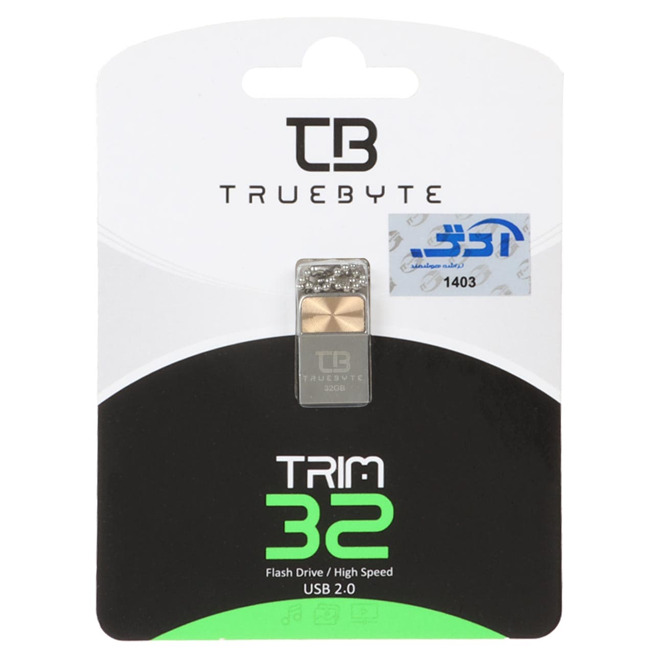 TRUEBYTE TRIM USB2.0 Flash Memory – 32GB طلایی (گارانتی مادام العمر شرکت آی تین)