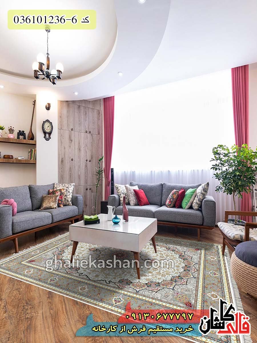 فرش طلاکوب 1200 شانه طرح والا زمینه کرم کاشان