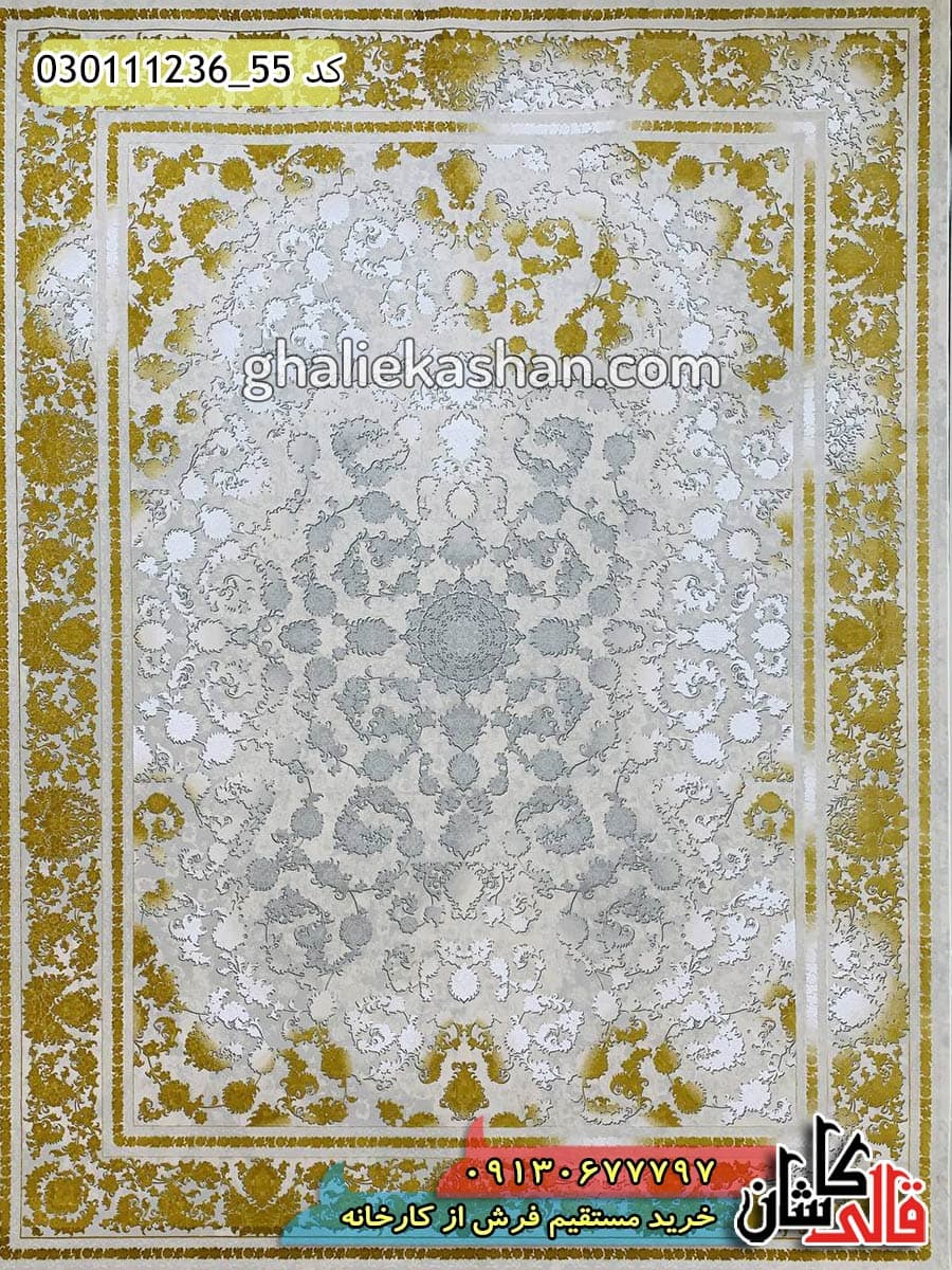 فرش وینتیج 1200 شانه طرح افشان 1220 زمینه صدفی کاشان – گل برجسته