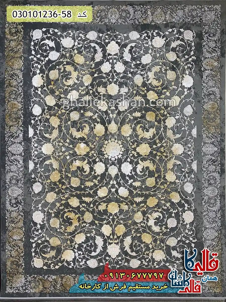 فرش طلاکوب وینتیج 1200 شانه طرح افشان بهرنگ زمینه دودی کاشان – گل برجسته — تصویر ۲