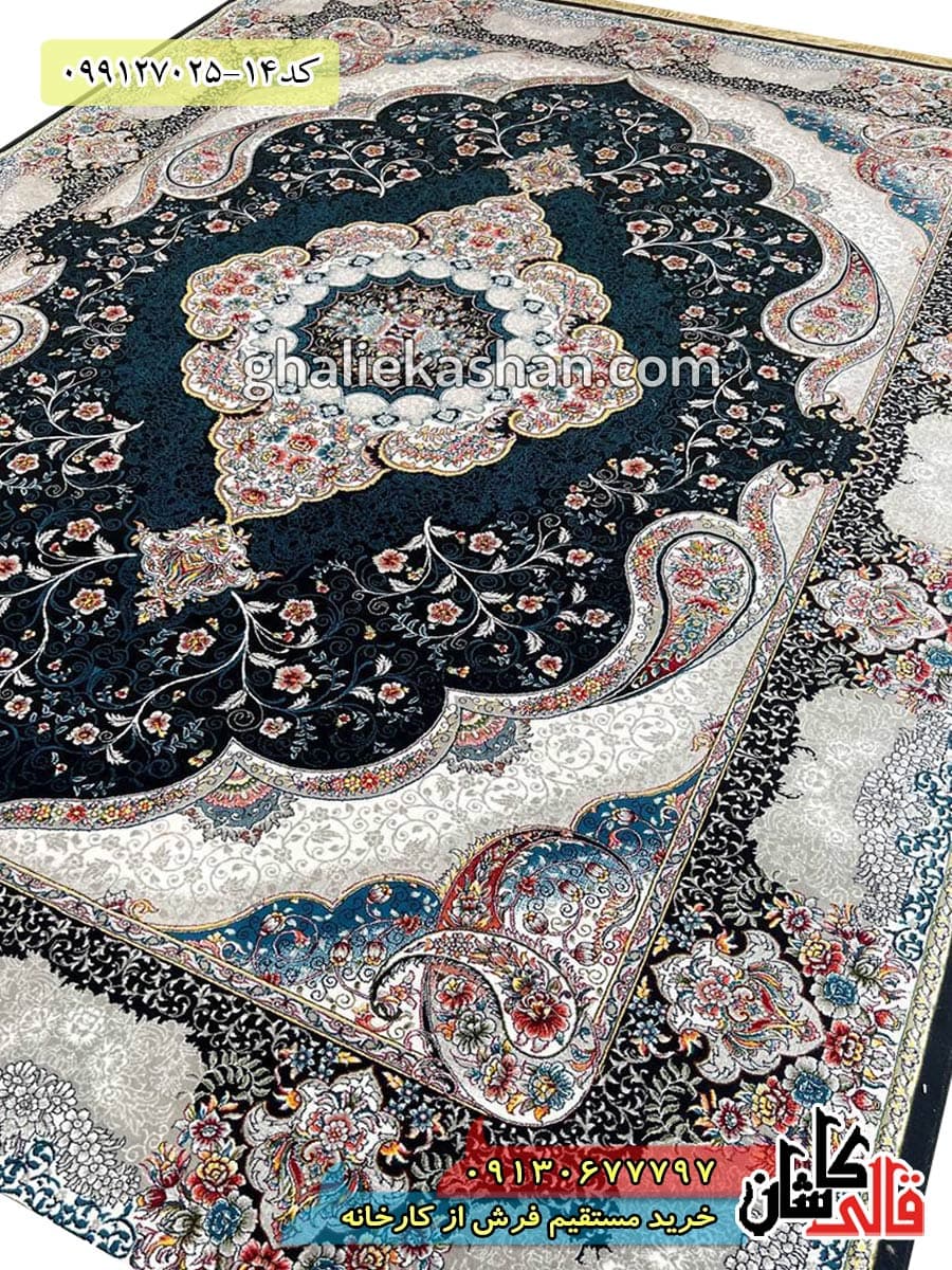 فرش ارزان 700 شانه طرح سوگند زمینه سرمه ای کاشان – 12 متری استوک تخفیفی نو