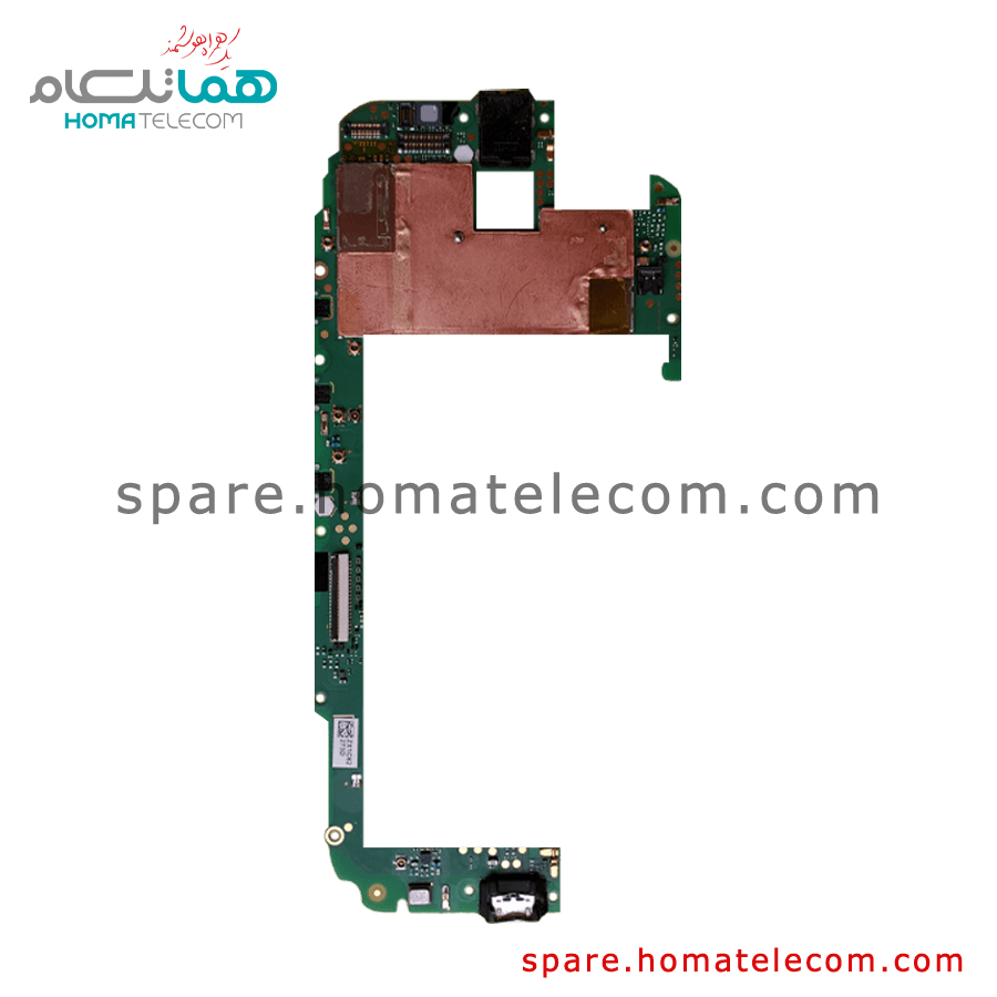 Board 1GB-16GB – Motorola Moto G 4G