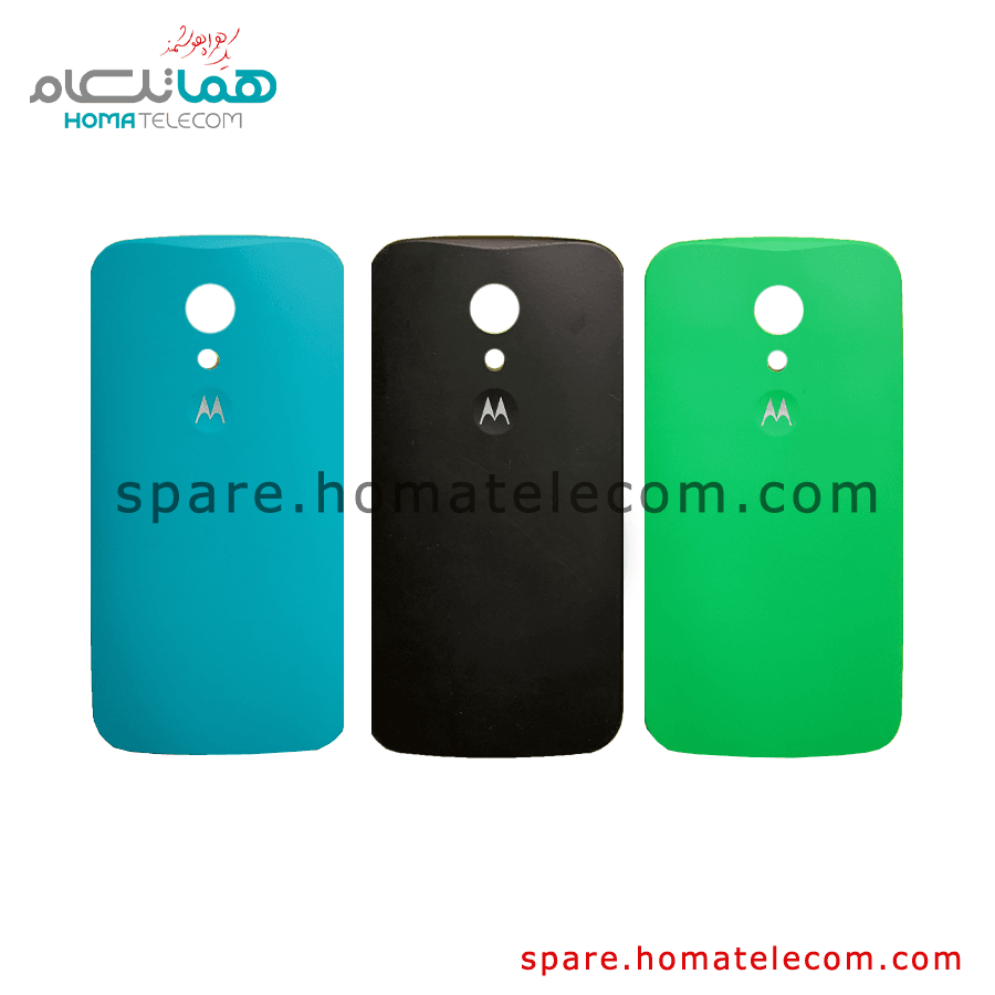 Back Frame – Motorola Moto G 4G