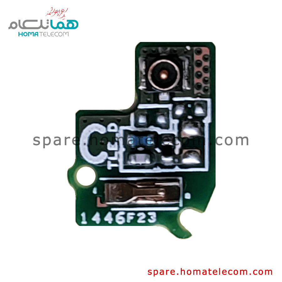 Antenna Board – Motorola Moto G 4G