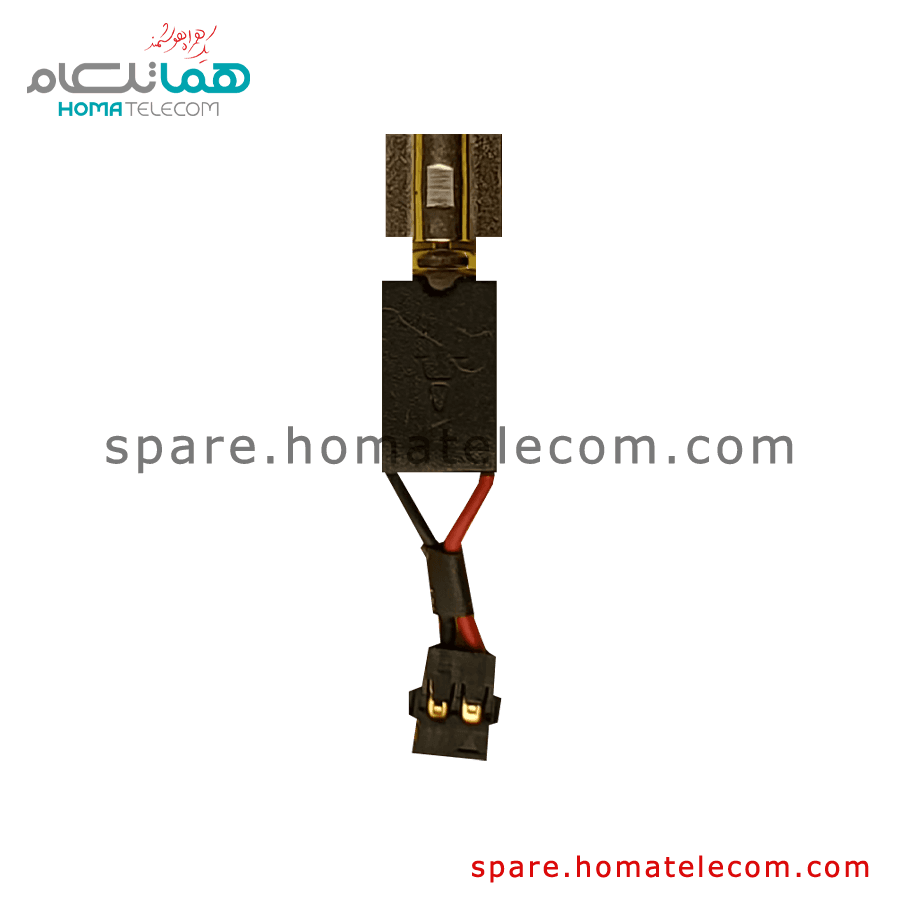 Vibration Motor – Motorola Moto G5