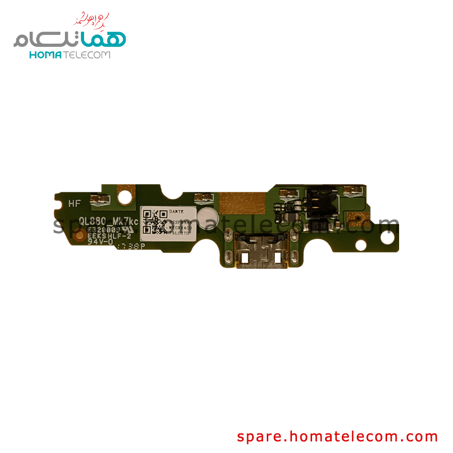 Sub Board – Motorola Moto G5 — تصویر ۲