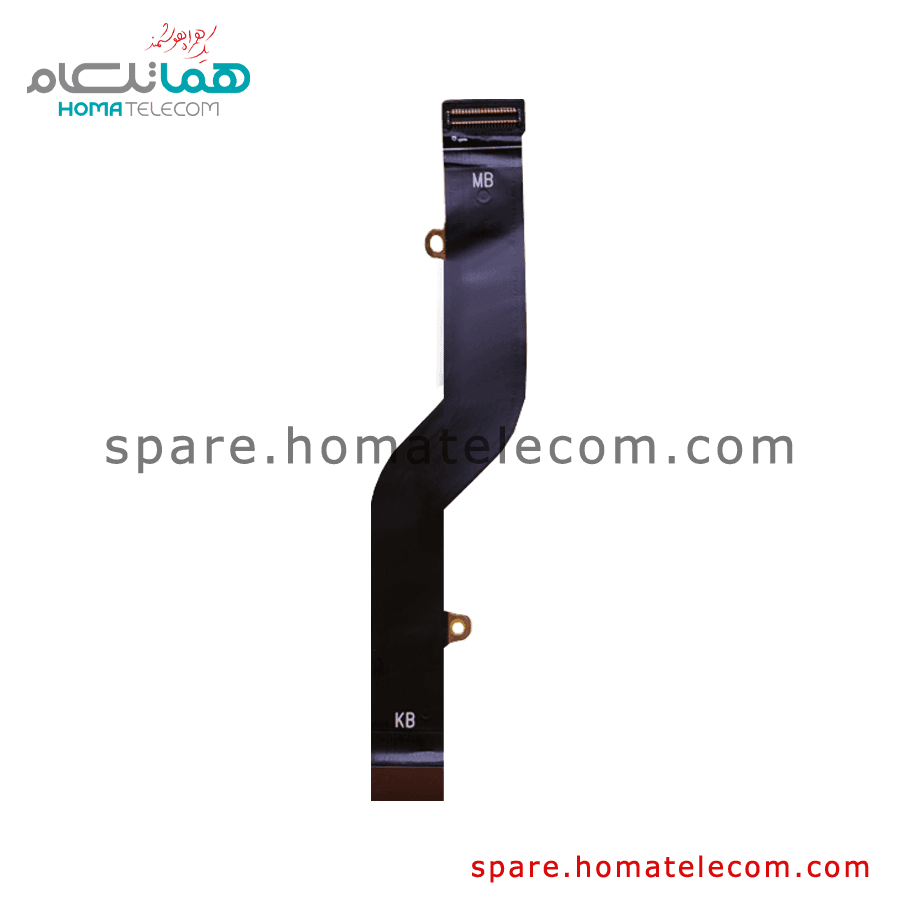 Main To Sub Flat Cable – Motorola Moto G5