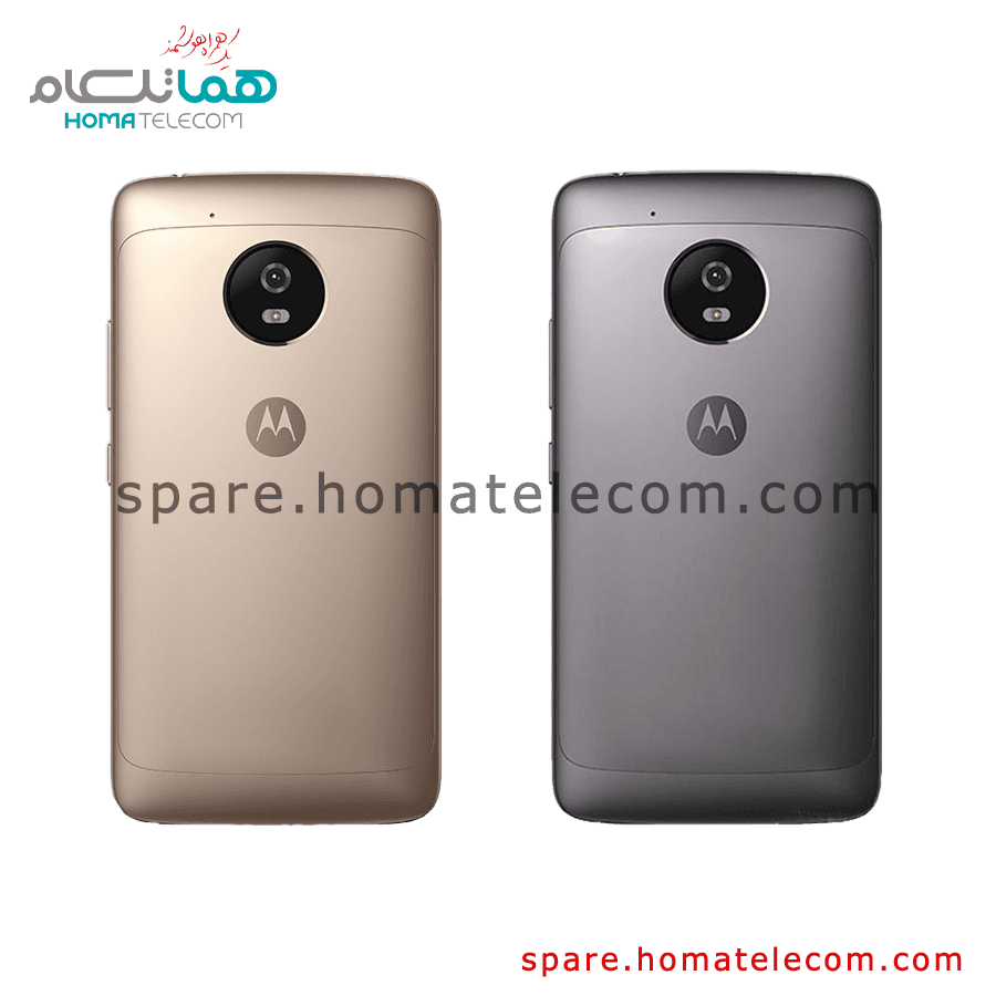 Back Frame – Motorola Moto G5