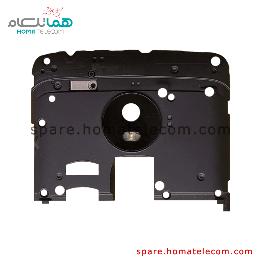 Camera Cover / Antenna Panel (Top) – Motorola Moto G5