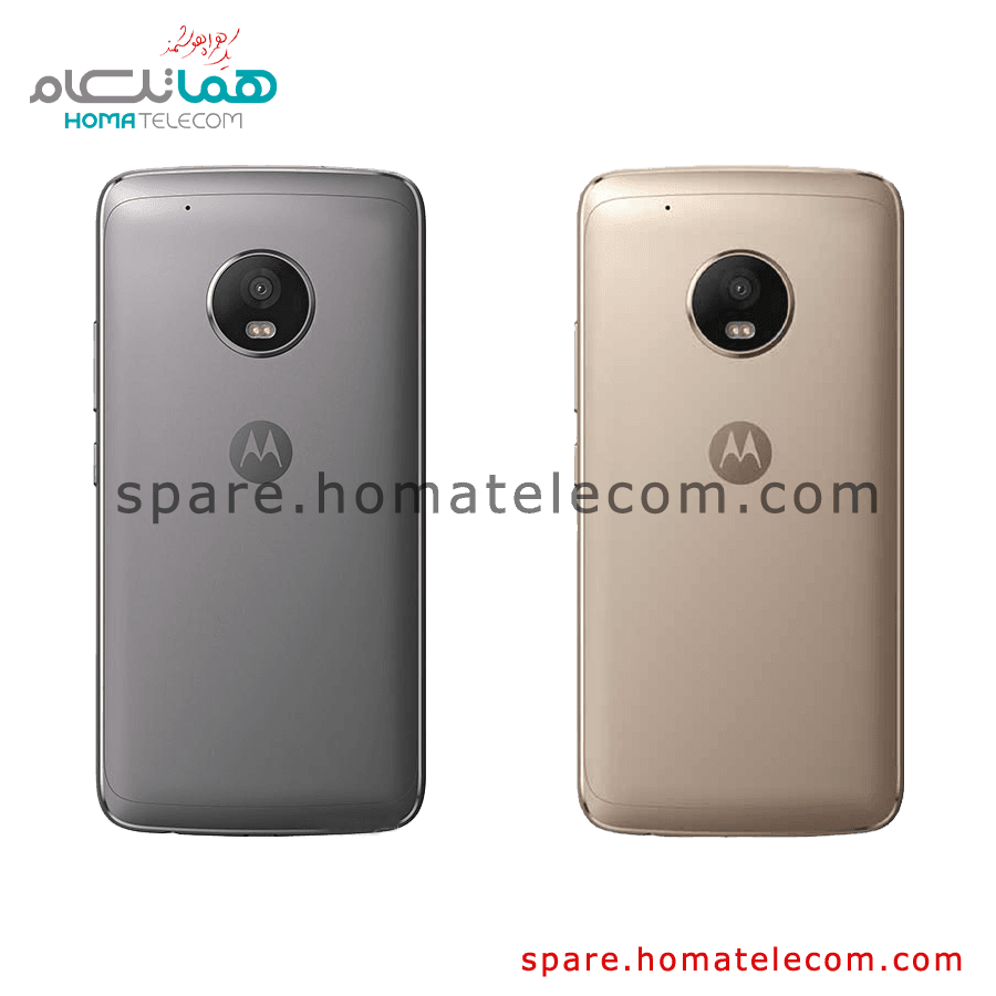 Back Frame – Motorola Moto G5 Plus