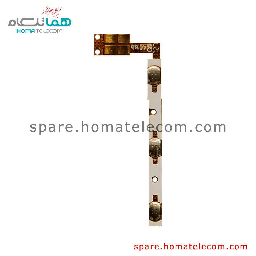 Power / Volume Flat Cable – Motorola Moto G5s