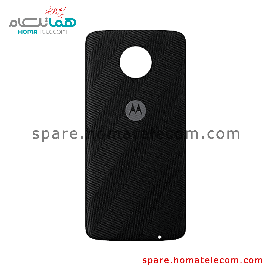 Moto Style Shells Z Series – Motorola