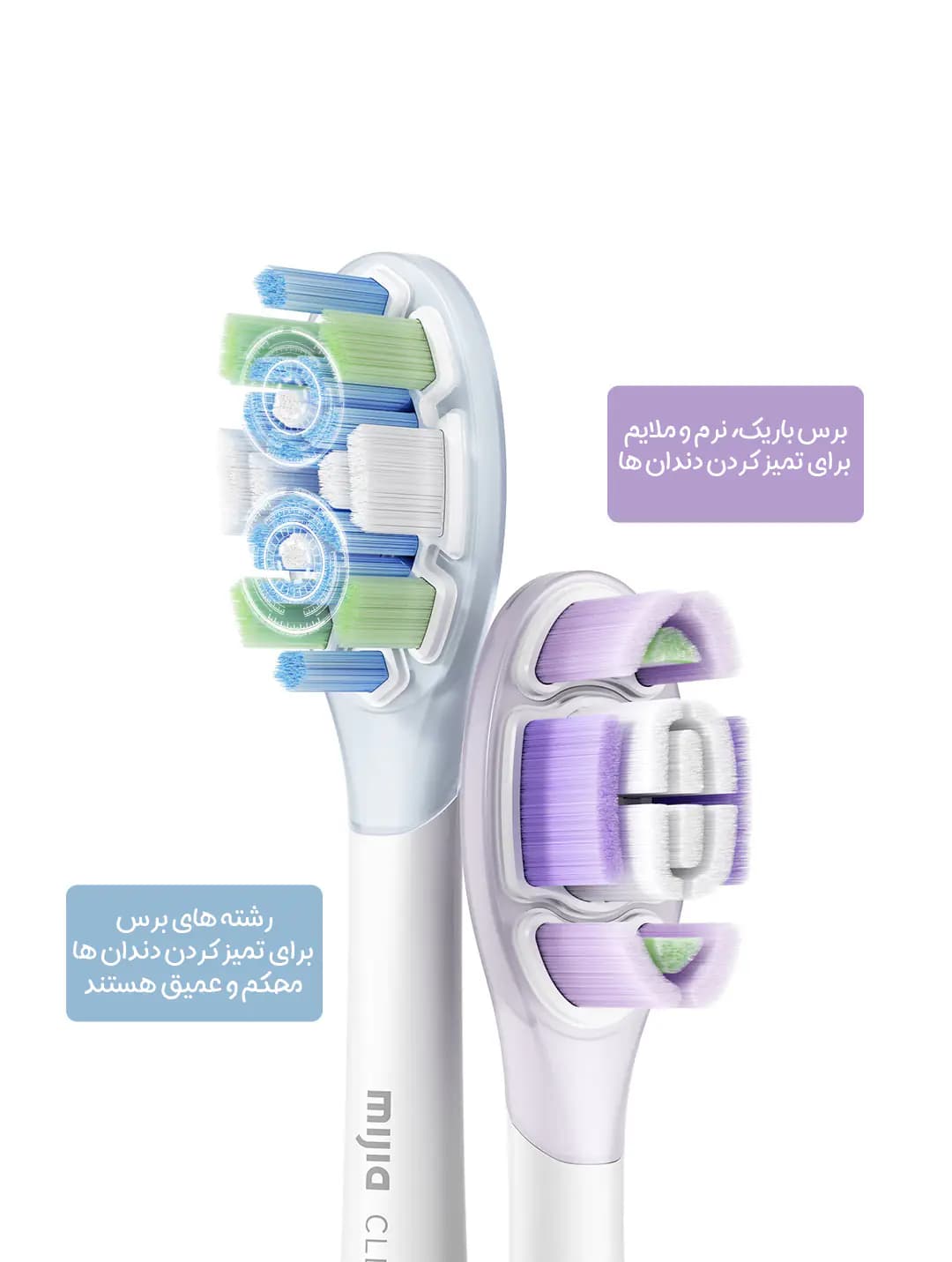 مسواک برقی شیائومی Mijia مدل MES610 رنگ آبی — تصویر ۶