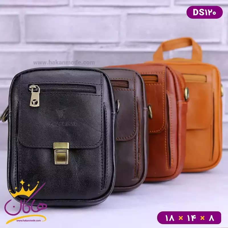 کیف دوشی چرمی کوچک چرمسال | DS120