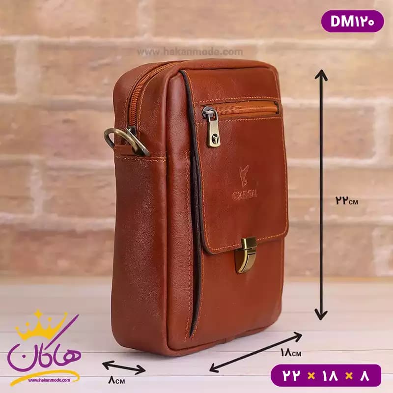 کیف دوشی چرمسال قفلدار سایز متوسط | DM120 — تصویر ۲