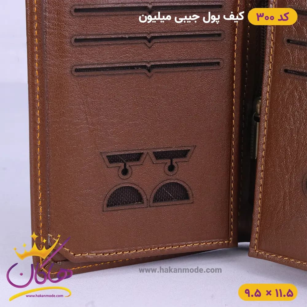 کیف پول جیبی چرم میلیون | کد 300 — تصویر ۵